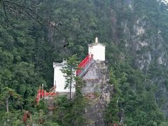 -塔云山