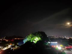 -悦吧·360°全景天台酒吧(象山店)