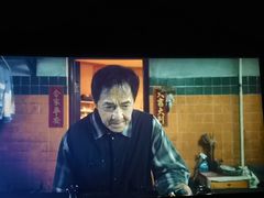 -首都电影院(天津店 中国巨幕)