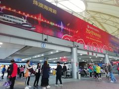 -澳门环岛游湾仔码头