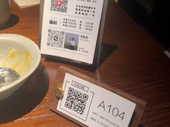 -本处·素食·融合料理(南油店)