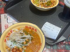 -池嬢拌粉(上海首店)