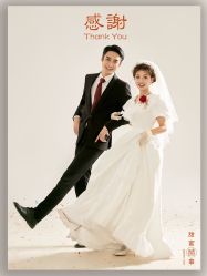 -今生有约婚纱摄影店(景德路店)