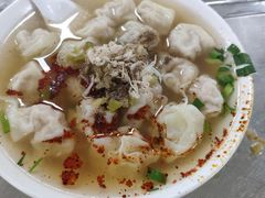 -汪家馄饨(集庆路店)