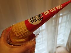 草莓冻冻圣代-幸运咖(大成名店店)