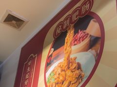 -老哥门肥肠鱼(鱼嘴店)