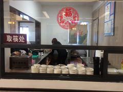 -桃源居(蠡园店)