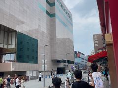 -开元商城(钟楼店)
