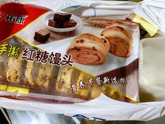-盒马鲜生(杭州运河上街店)