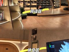 -北京海德酒店温泉