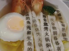 -海湾壹品·粤菜·早茶·烤鸭(拱北店)