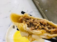 -蒋家桥饺面店(四望亭路店)