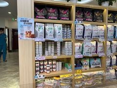 -美联众合动物医院·24h转诊中心