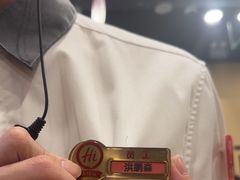 -海底捞火锅(8号仓店)