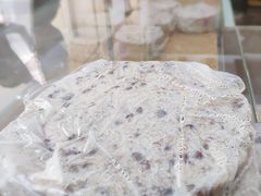-杨招娣糕点(装驾桥巷店)