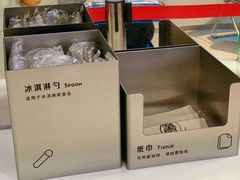 -CORNER CONE GELATO酷矿手作霜淇淋(南头古城店)