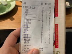 -掂档潮汕牛肉火锅(沈阳万象城店)