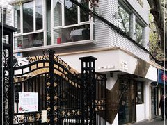 -KYO COFFEE(胶州路店)