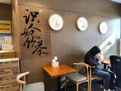 -拾叁茶(罗汉巷店)
