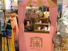 -恋物百货商店(华侨城店)