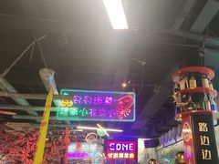 -路边边.炒菜烧烤.音乐餐厅(良乡长虹店)
