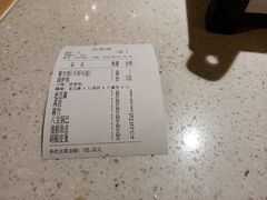 -烟火鱼乡(金鹰店)