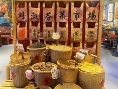 -刘淑芬·活鱼铁锅炖(北京首店)