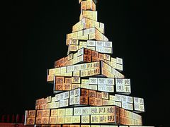 -北京石景山游乐园