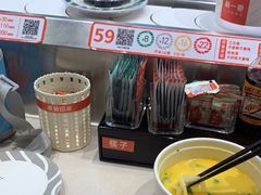 -新一番三文鱼寿司(大东海店)