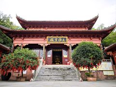 -崀山风景名胜区