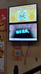 -疯狂的麦咭(长沙店)
