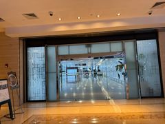 -上海中航虹桥机场泊悦酒店