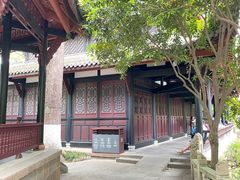 -成都武侯祠博物馆