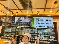-BROAD面包路·欧式面包(龙湖时代C馆店)
