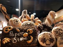 -PAPER STONE BAKERY(天环店)