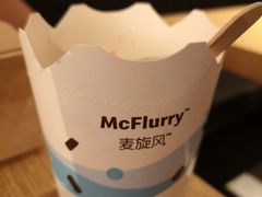 -麦当劳(新王府井店)