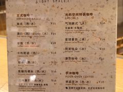 -新华文创·光的空间