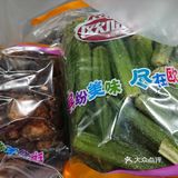 不知有没有掉包；2、256一公斤，128一斤，价格略贵