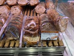 -巴黎贝甜(大宁国际商业广场店)