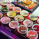 广州探店｜体育西人均80的赛博朋克风火锅店