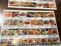 -老西安韩记三鲜煮馍(四府街店)