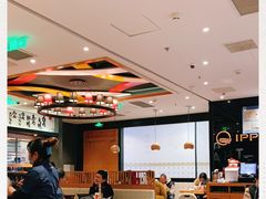 大堂-一風堂拉面(港汇恒隆店)