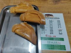-贺记蛋烘糕(文庙西街店)
