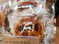 -林町春私房烘焙(国交店)