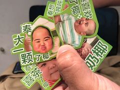 -喜茶(广州北京路惠福东店)