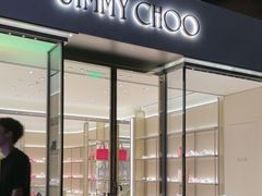 -JIMMY CHOO(成都远洋太古里店)