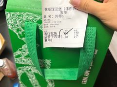 -魏斯理汉堡(西安沣东吾悦店)