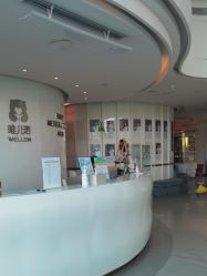 -唯儿诺儿童医院·儿科·眼科·口腔(金桥店)