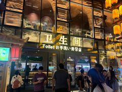 -沙州食驿·非遗小吃夜市