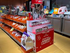 -MARSMART PETS火星宠物超市(1733店)